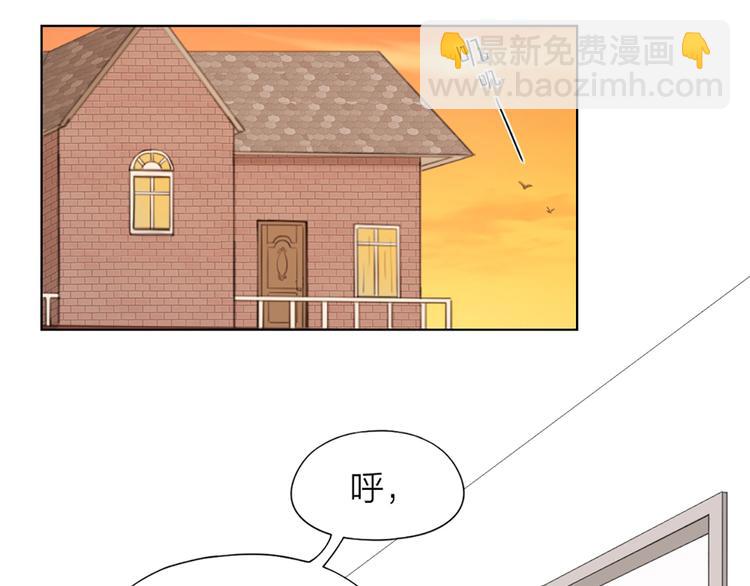 第42话 第一次叫主人(1/2)-第44话