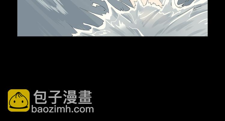 第44话 与学长的往事(1/2)-第46话