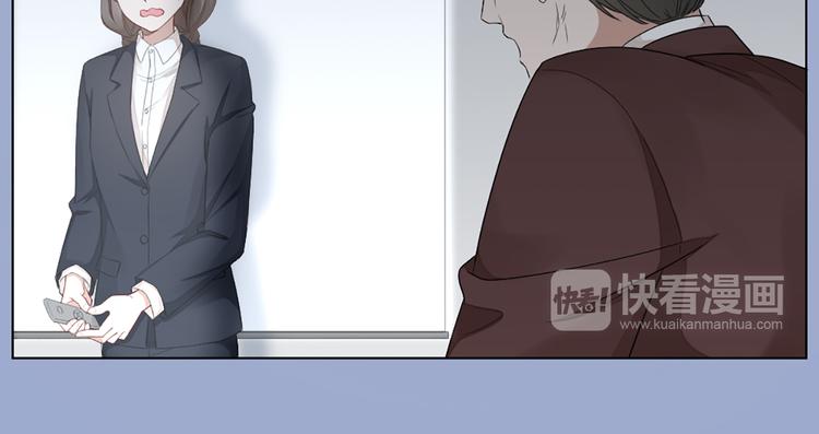 第46话 失语的原因(1/2)-第48话