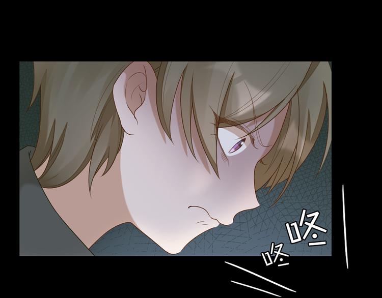 第46话 失语的原因(1/2)-第48话