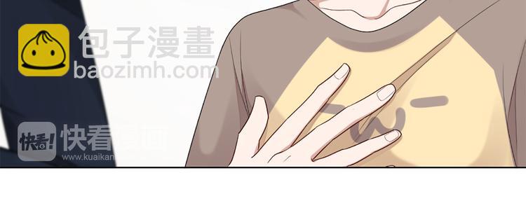 第49话 为了姐姐(1/2)-第52话