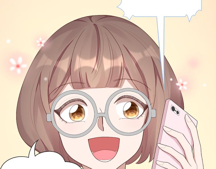 第51话 暗中调查(1/2)-第54话