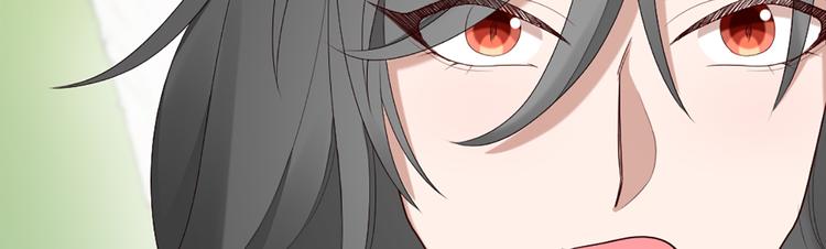 第51话 暗中调查(1/2)-第54话