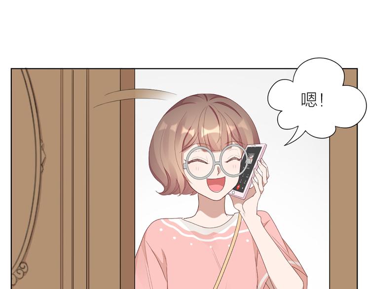 第51话 暗中调查(1/2)-第54话