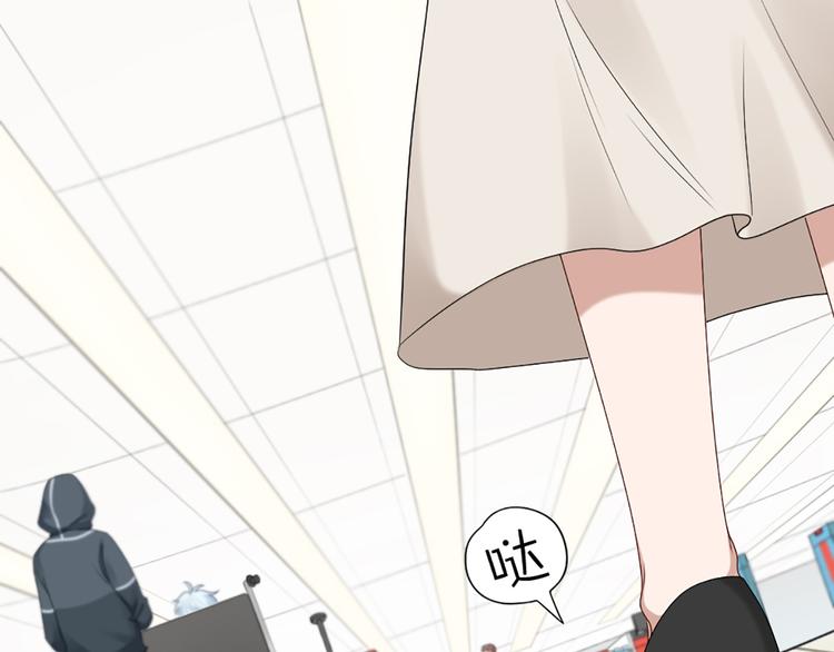 第51话 暗中调查(1/2)-第54话