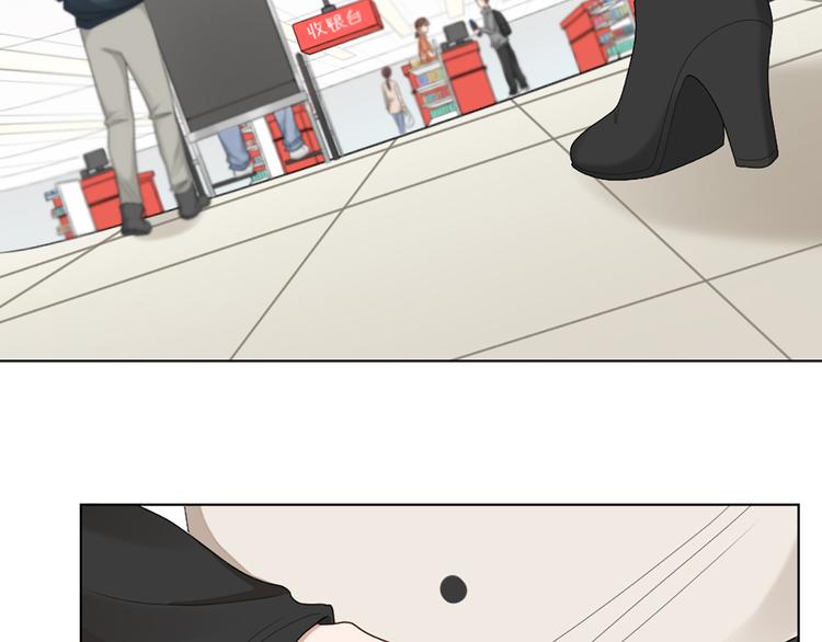 第51话 暗中调查(1/2)-第54话