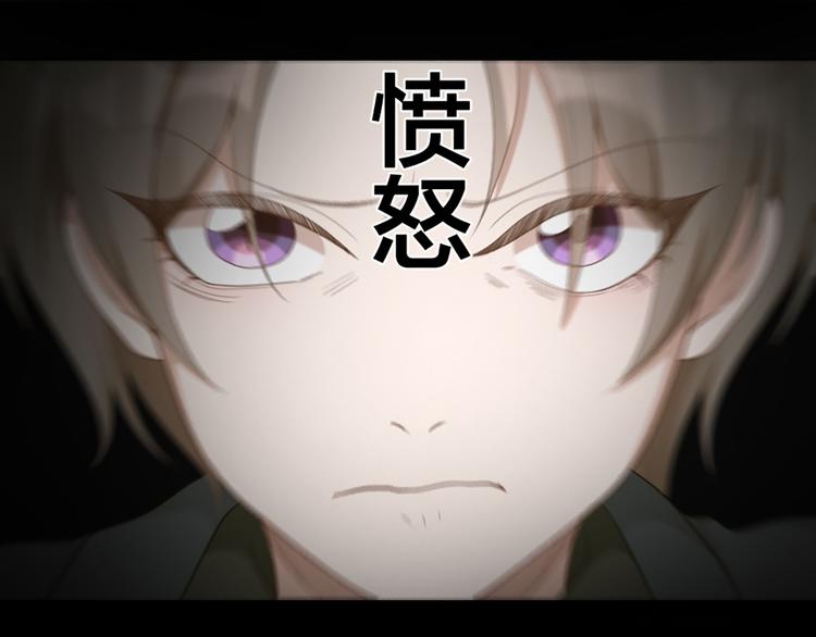 第53话 克服恐惧症(1/2)-第56话