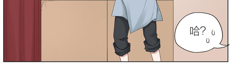 第55话 剧组的意外(1/2)-第58话