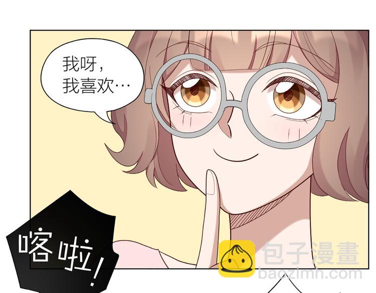 第55话 剧组的意外(1/2)-第58话