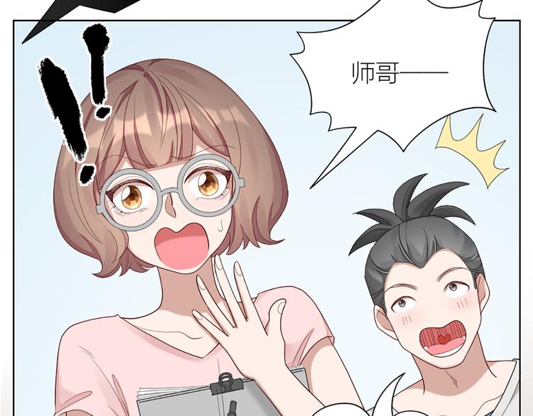第55话 剧组的意外(1/2)-第58话