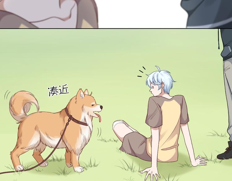 第55话 剧组的意外(1/2)-第58话