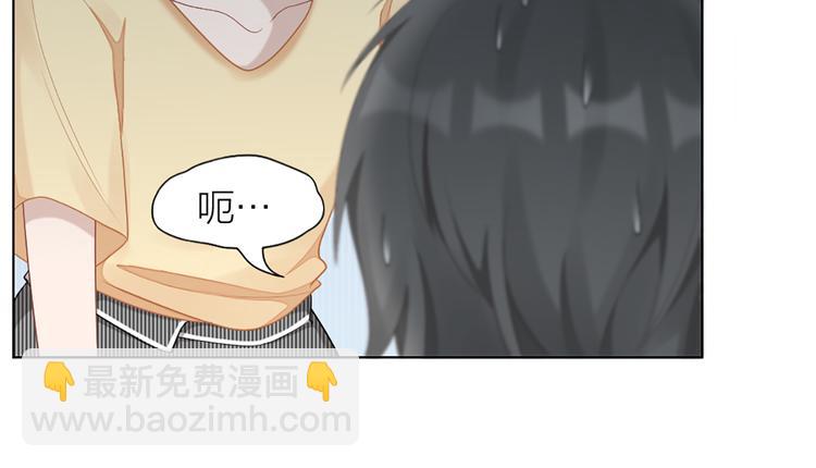 第57话 对主人的真心(1/2)-第60话