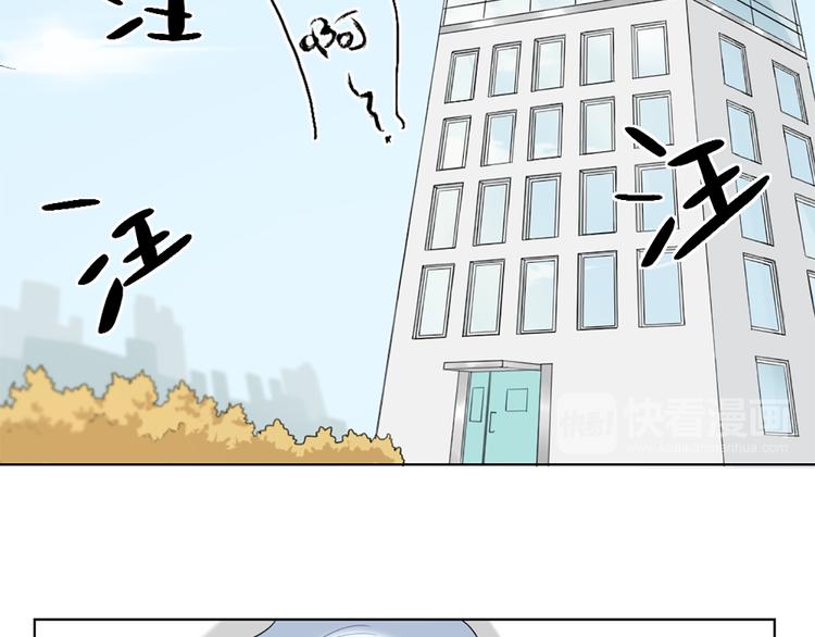 第61话 狗狗老师(1/2)-第64话
