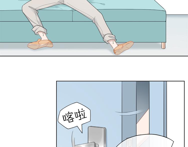 第61话 狗狗老师(1/2)-第64话