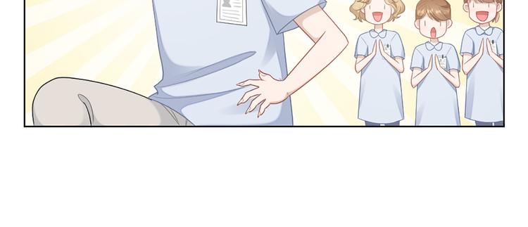 第61话 狗狗老师(1/2)-第64话