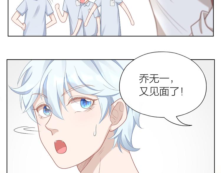 第61话 狗狗老师(1/2)-第64话