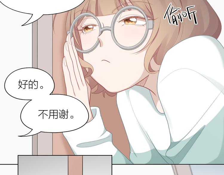 第61话 狗狗老师(1/2)-第64话