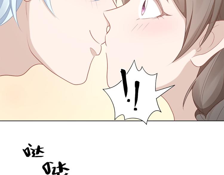 第61话 狗狗老师(1/2)-第64话