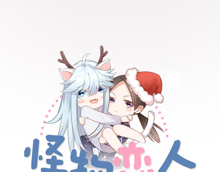 第65话 更亲密的关系(1/2)-第68话