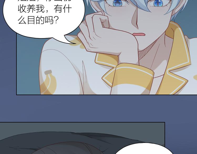 第65话 更亲密的关系(1/2)-第68话
