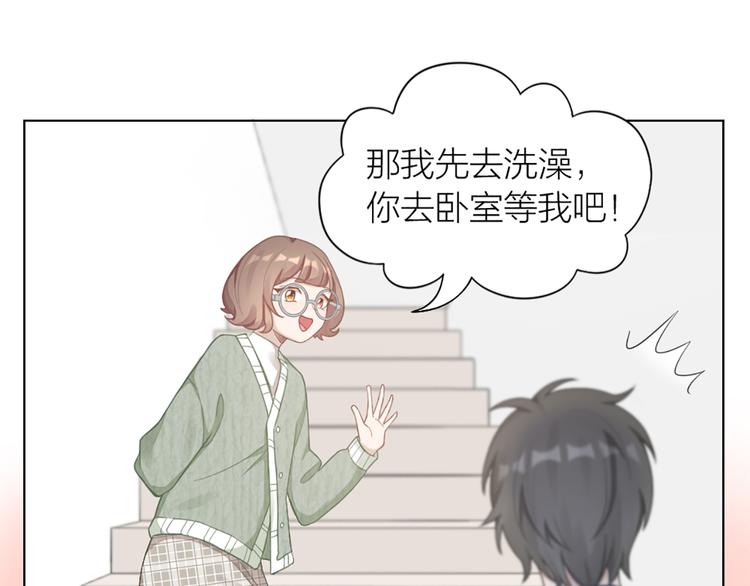 第67话 猫猫想上学(1/2)-第70话