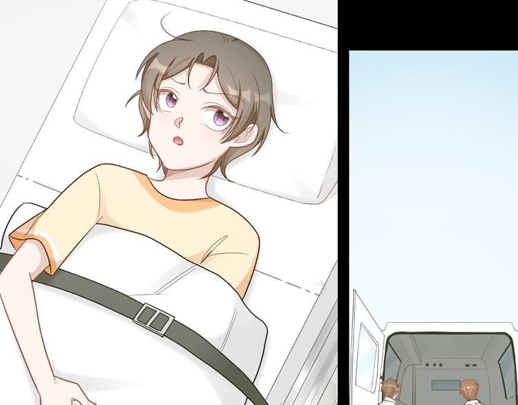 第69话 难道他是我曾经的爱人(1/2)-第72话
