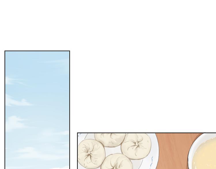 第73话 分别？(1/2)-第76话