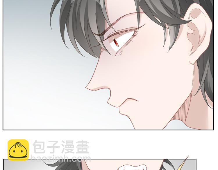 第73话 分别？(1/2)-第76话
