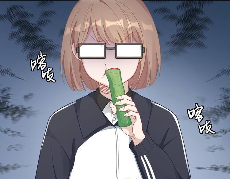 第75话 秘密(1/2)-第78话