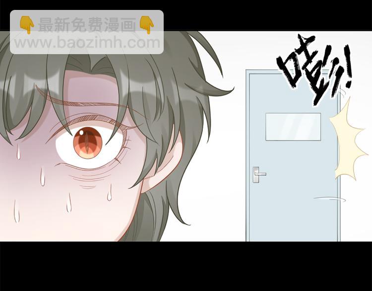 第77话 成为恋人？(1/2)-第80话