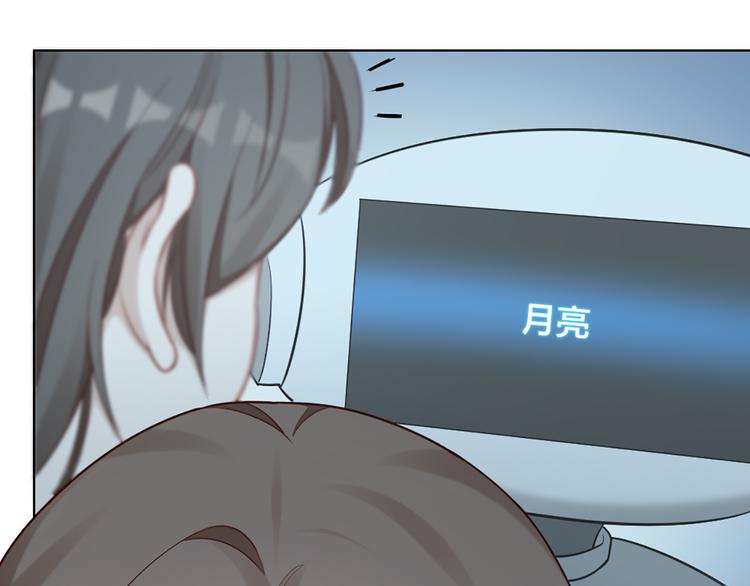 第79话 两个人的过去(1/2)-第82话