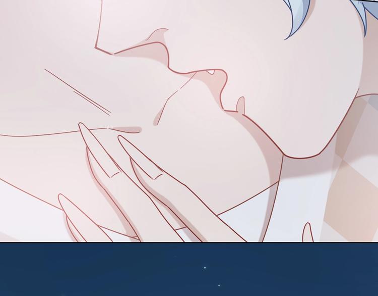 第81话 我们的关系(1/2)-第84话