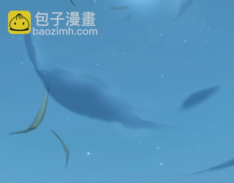 第81话 我们的关系(1/2)-第84话