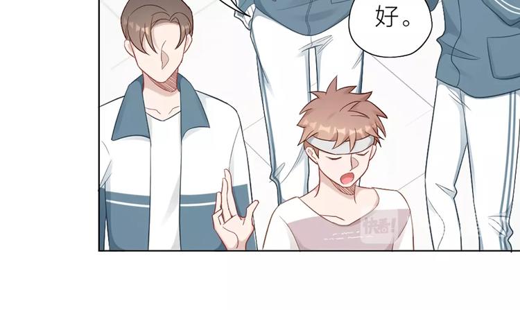 第83话 学长的秘密(1/2)-第86话