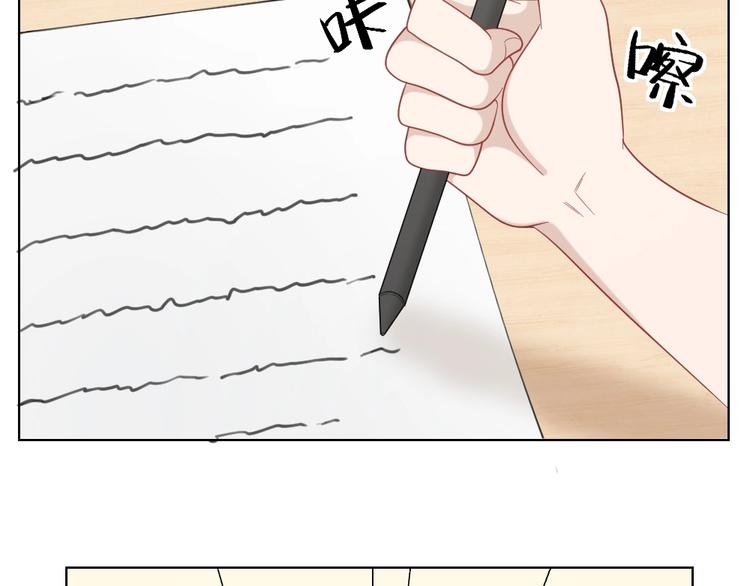 第87话 逐渐暴露的真相(1/2)-第90话