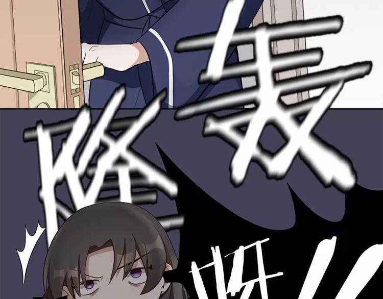 第9话 哄粘人猫咪入睡~(1/2)-第10话