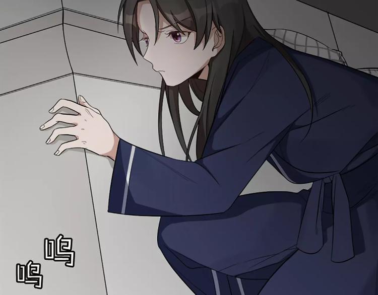 第9话 哄粘人猫咪入睡~(1/2)-第10话