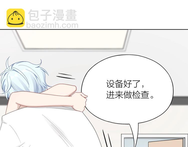第89话 两对恋人(1/2)-第92话
