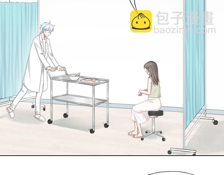 第89话 两对恋人(1/2)-第92话