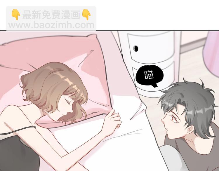 第91话 各自的努力(1/2)-第94话