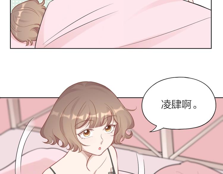 第91话 各自的努力(1/2)-第94话