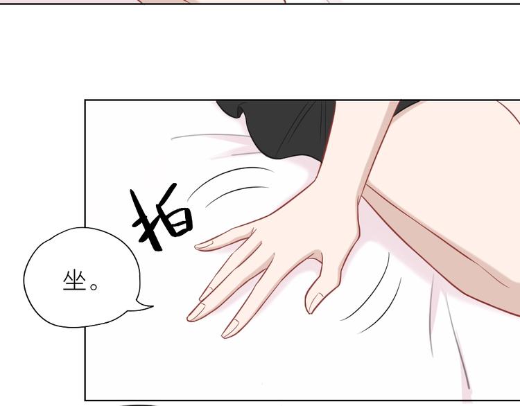 第91话 各自的努力(1/2)-第94话