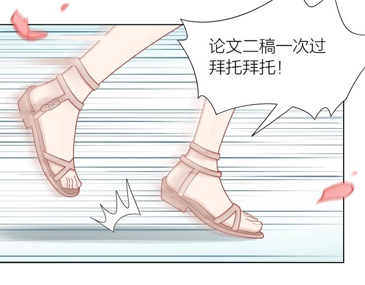 第91话 各自的努力(1/2)-第94话