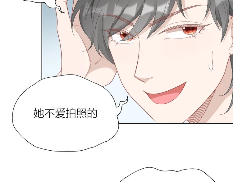 第93话 互换身体的后续(1/2)-第96话