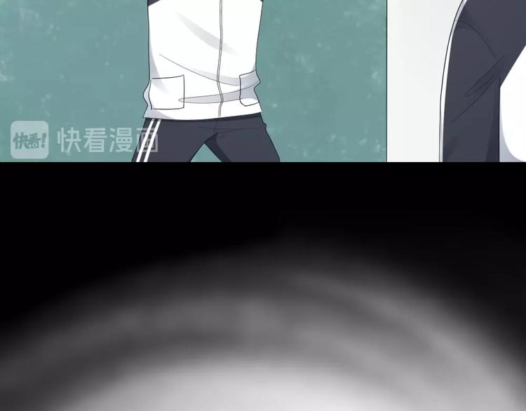 第95话 监控中发现的秘密(1/2)-第98话