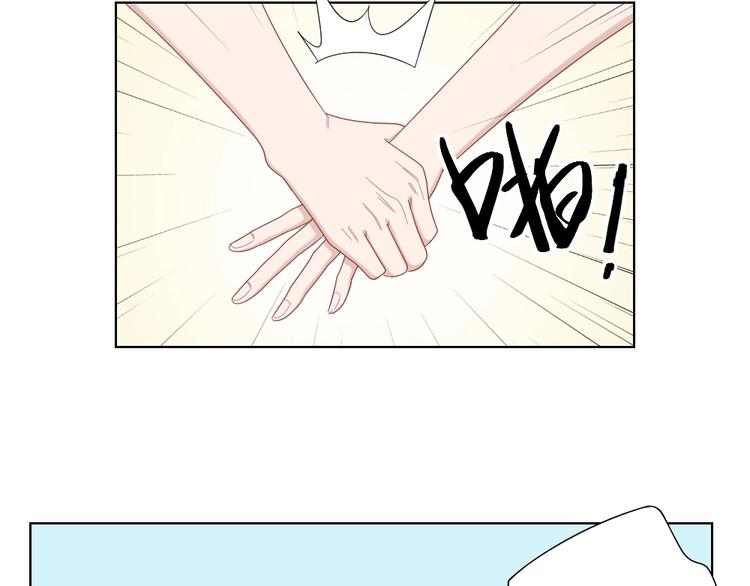 第97话 毕业舞会的神秘客(1/2)-第100话