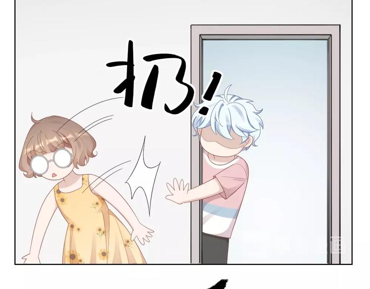 第97话 毕业舞会的神秘客(1/2)-第100话