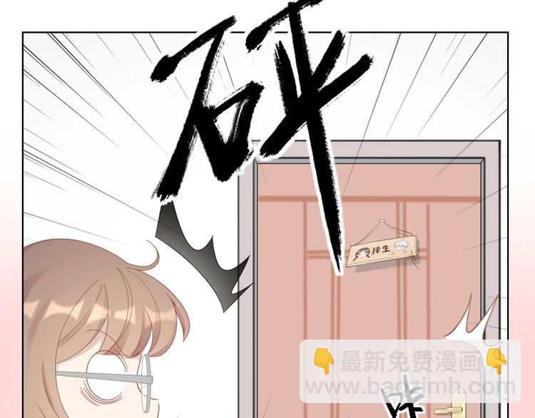 第97话 毕业舞会的神秘客(1/2)-第100话