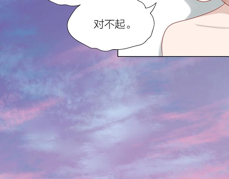 第97话 毕业舞会的神秘客(1/2)-第100话