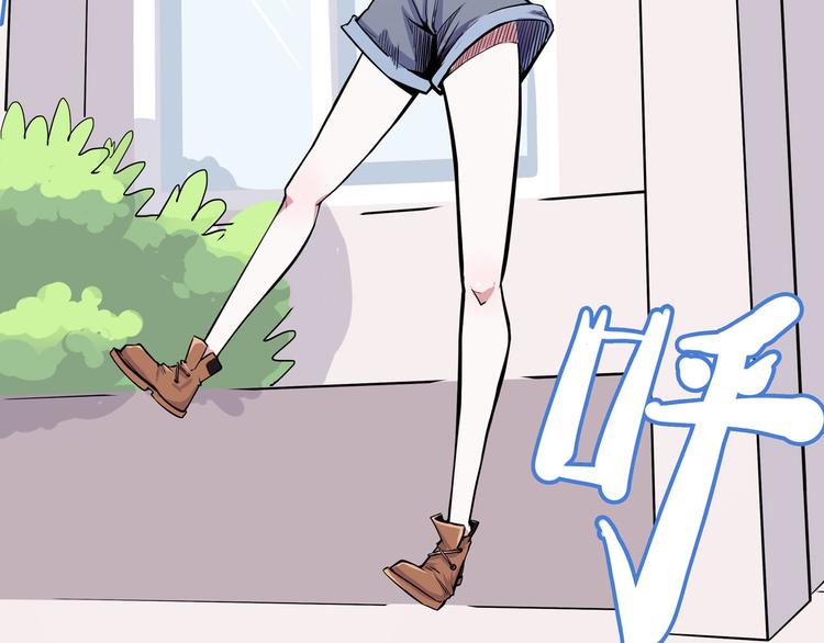 第15话 一日女友(1/4)-第16话